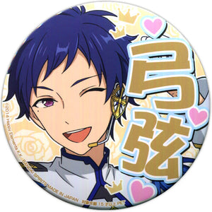 Yuzuru Fushimi Ensemble Stars! Torucolle Support Can Badge 5th Vol.2 Can Badge [USED]