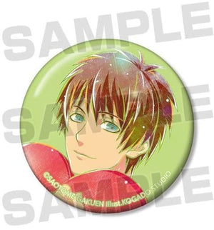 Cecil Aijima Uta no Prince Sama Trading Ani-Art Can Badge [USED]