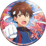 Chiaki Morisawa Ensemble Stars! Variety Can Badge 2nd Vol.2 Character Comyu Hiroba Limited Can Badge [USED]