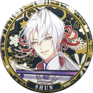 Shun Shimotsuki Tsukiuta Character Badge Collection animate Girls Festival 2019 Limited Can Badge [USED]