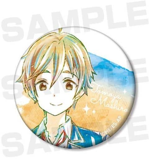 Tomoya Mashiro Ensemble Stars! Trading Ani-Art Can Badge Ver.B Can Badge [USED]