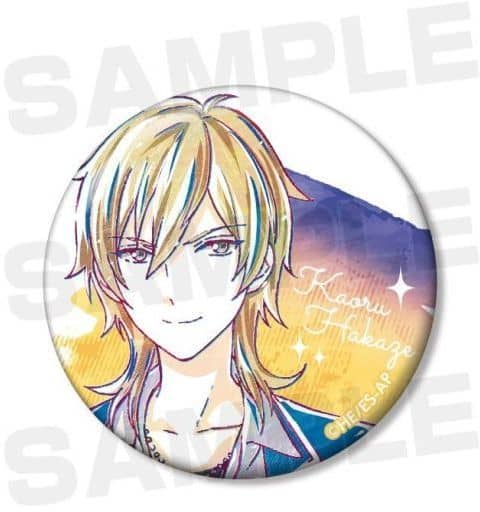 Kaoru Hakaze Ensemble Stars! Trading Ani-Art Can Badge Ver.C Can Badge [USED]
