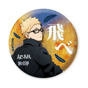 Tsukishima Kei Glitter Haikyu!! 4th Season Tin Badge Collection Can Badge [USED]