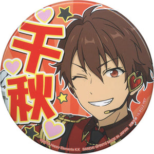 Chiaki Morisawa Ensemble Stars! Support Can Badge 5th Vol.3 Can Badge [USED]