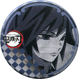 Giyu Tomiokau Demon Slayer: Kimetsu no Yaiba 56mm Can Badge ufotable Dining Limited 7th Period Fun Lottery Prize Can Badge [USED]