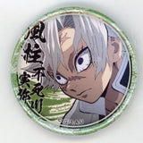 Sanemi Shinazugawa Demon Slayer: Kimetsu no Yaiba Lottery Badge Sanemi Shinazugawa Ver. ufotable cafe Limited Character Emaki Cafe Can Badge [USED]