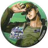 Kujo Jotaro Can Badge JoJo's Bizarre Adventure Last Survivor Trial & Questionnaire Answer Benefits Can Badge [USED]