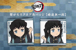 Muichirou Tokitou Demon Slayer: Kimetsu no Yaiba Connecting Square Tin Badges 1st Period Character Emaki Cafe in Ufotable Cafe Limited Set of 2 Can Badge [USED]