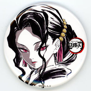 Muzan Kibutsuji Ep. 26 Demon Slayer: Kimetsu no Yaiba Eye-Catching Image Random Can Badge 3rd Total Concentration Exhibitions Limited Can Badge [USED]