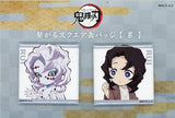 Rui Demon Slayer: Kimetsu no Yaiba Connecting Square Tin Badges 3rd Period ufotable cafe Limited Character Emaki Cafe Set of 2 Can Badge [USED]