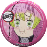 Mitsuri Kanroji Demon Slayer: Kimetsu no Yaiba Loose Face Can Badge Zenitsu Agatsuma & Tengen Uzui & Mitsuri Kanroji Ver. Character Emaki Cafe in Ufotable Cafe Limited 4th Period Can Badge [USED]