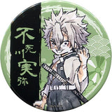 Sanemi Shinazugawa Demon Slayer: Kimetsu no Yaiba Can Badge Graph Art Design 03 TSUTAYA Limited Can Badge [USED]