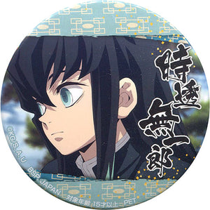 Muichirou Tokitou Demon Slayer: Kimetsu no Yaiba Variety Can Badge [USED]