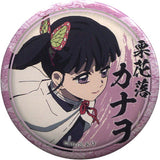 Kanao Tsuyuri Demon Slayer: Kimetsu no Yaiba Lottery 44mm Can Badge Kanao Tsuyuri Ver. Ufotable Cafe 6th Limited Character Emaki Cafe Can Badge [USED]