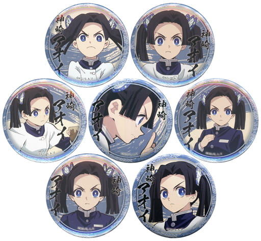 Aoi Kanzaki Demon Slayer: Kimetsu no Yaiba 44mm Lottery Can Badge Aoi Kanzaki Ver. Character Emaki Cafe in Ufotable Cafe 6th Period Limited 6th Period All 7 Types Set Can Badge [USED]