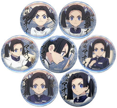 Aoi Kanzaki Demon Slayer: Kimetsu no Yaiba 44mm Lottery Can Badge Aoi Kanzaki Ver. Character Emaki Cafe in Ufotable Cafe 6th Period Limited 6th Period All 7 Types Set Can Badge [USED]