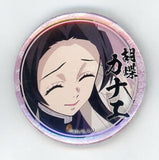 Kanae Kochou Demon Slayer: Kimetsu no Yaiba Lottery 44mm Can Badge Kanae Kocho Ver. Ufotable Cafe 6th Limited Character Emaki Cafe Can Badge [USED]