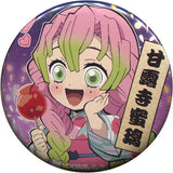 Mitsuri Kanroji Demon Slayer: Kimetsu no Yaiba Random Can Badge 57mm Group A ufotable cafe Limited Festival Event Can Badge [USED]