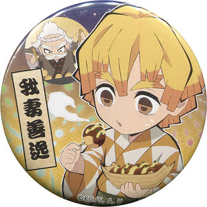 Zenitsu Agatsuma Demon Slayer: Kimetsu no Yaiba 57mm Random Tin Badge Group B ufotable cafe Limited Festival Event Can Badge [USED]