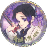 Shinobu Kocho Demon Slayer: Kimetsu no Yaiba Foil Stamped 56mm Random Tin Badge B ufotable cafe Limited Character Emaki Cafe Tsui no Maki Can Badge [USED]