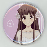 Tohru Honda Fruits Baske Trading Tin Badge Limited Shop in Marui Limited Can Badge [USED]