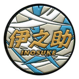 Inosuke Hashibira Demon Slayer: Kimetsu no Yaiba the Movie: Mugen Train Head Mark Style Random Pin Badge Theater Limited Badge [USED]