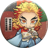 Kyojuro Rengoku Demon Slayer: Kimetsu no Yaiba Trading Mini Character Can Badge Kyoto Minamiza Kabukinoyakata Limited Can Badge [USED]