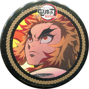 Kyojuro Rengoku Fire Demon Slayer: Kimetsu no Yaiba the Movie: Mugen Train Lottery Badge ufotable cafe Limited 2nd Period 1st Half Can Badge [USED]