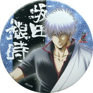 Gintoki Sakata Gintama The Final Can Badge [USED]