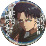 Levi Ackerman Let's Promise Attack on Titan Quote Can Badge Collection Universal Studios Japan Limited Can Badge [USED]