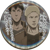 Reiner Braun Bertolt Hoover Attack on Titan Quote Can Badge Collection Universal Studios Japan Limited Can Badge [USED]