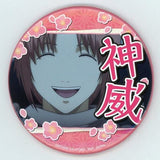 Kamui Gintama There Are Memories I don't Want to Forget Can Badge Vol.1 SEGA Limited Can Badge [USED]