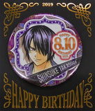 Shinsuke Takasugi Gintama Birthday Tin Badge 2019 Can Badge [USED]