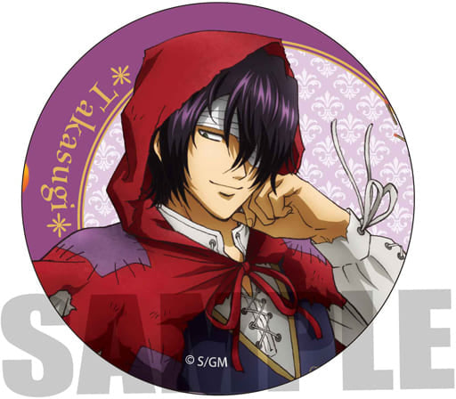 Shinsuke Takasugi Gintama Can Badge Fairy Tale Style Can Badge [USED]