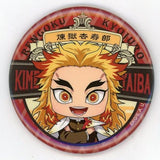 Kyojuro Rengoku Demon Slayer: Kimetsu no Yaiba Can Badge Vol.2 Paper Airplane Ver. Narita Anime Deck Limited Can Badge [USED]