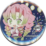 Mitsuri Kanroji Demon Slayer: Kimetsu no Yaiba Trading Tin Badge animatecafe Taiximen Store Limited Can Badge [USED]