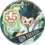 Gon Freecss HUNTER x HUNTER Birthday Tin Badge 2019 Can Badge [USED]