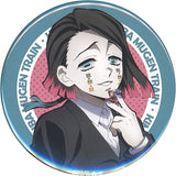 Enmu Demon Slayer: Kimetsu no Yaiba the Movie: Mugen Train Long-Running Screening Commemorative Goods 1st Newly Drawn Illustration Random 57mm Can Badge [USED]