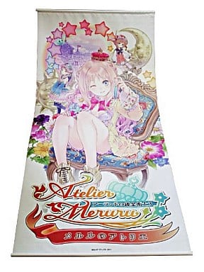 Atelier Meruru: The Apprentice of Arland Oversized Tapestry Tapestry [USED]