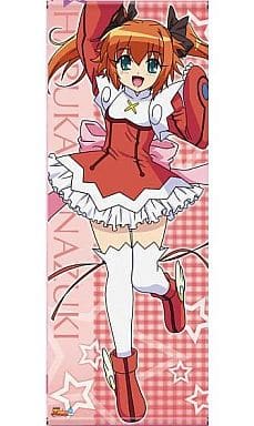 Minazuki Haruka Life-size Tapestry Kaito Tenshi Twin Angel 2 Tapestry [USED]