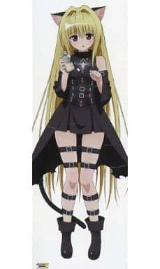 Golden Darkness Charactor Tapestry To Love Ru Tapestry [USED]