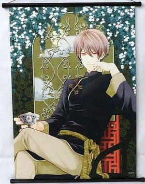 Majima Yoshiki Black B2 Tapestry Chou no Doku Hana no Kusari -Gensou Yobanashi- Tapestry [USED]