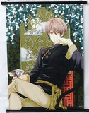 Majima Yoshiki Black B2 Tapestry Chou no Doku Hana no Kusari -Gensou Yobanashi- Tapestry [USED]