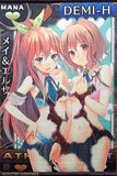 May & Elza Newly Drawn B2 Tapestry PSVita Soft Monster Monpiece Limited Edition Trader Benefits Tapestry [USED]