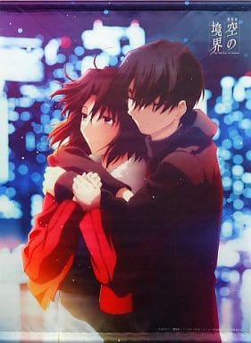 Ryogi Shiki & Kokuto Mikiya Tapstry The Garden of Sinners Blu-ray Disc BOX Animate Purchase Bonus Tapestry [USED]