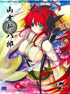 Yamayoshi Shinpachiro Newly Drawn B2 Tapestry ChuSingura46+1 C85 Goods Tapestry [USED]