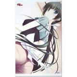 D. Yukie Oversized Tapestry Maji de Watashi ni Koi Shinasai! Tapestry [USED]