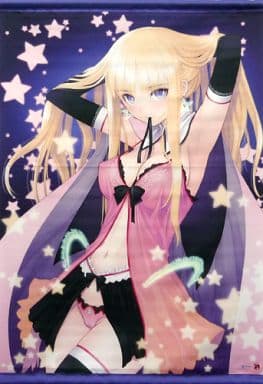 Little Witch Tony Luminous B2 Tapestry Tapestry [USED]