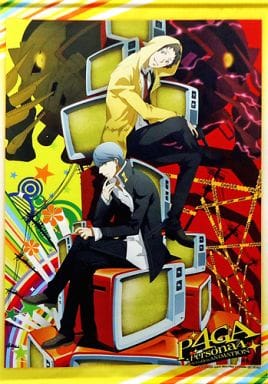 Narukami Yu & Adachi Toru & Izanagi Newly Drawn B2 Cloth Tapestry Blu-ray&DVD Persona 4 The Golden Animate Whole Volume Purchase Bonus Tapestry [USED]