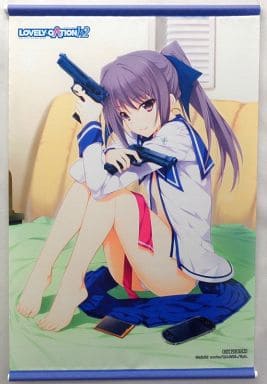 Inubozaki Aya Newly Drawn B2 Tapestry PS Vita Soft LOVELYxCATION 1&2 Limited Edition Trader Purchase Bonus Tapestry [USED]